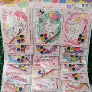 LAMINA PARA COLOREAR ACUARELA cod6233