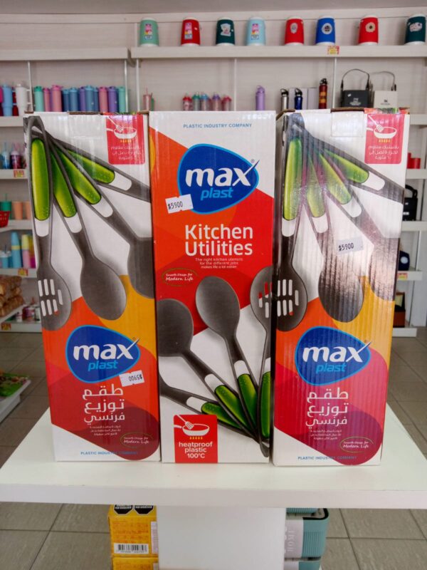 SET DE CUCHARAS PLASTICA MAX cod7443
