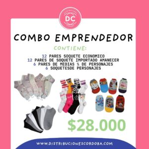COMBO EMRPENDEDOR MEDIAS cod7666