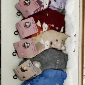 PANTUMEDIA INFANTIL cod8454